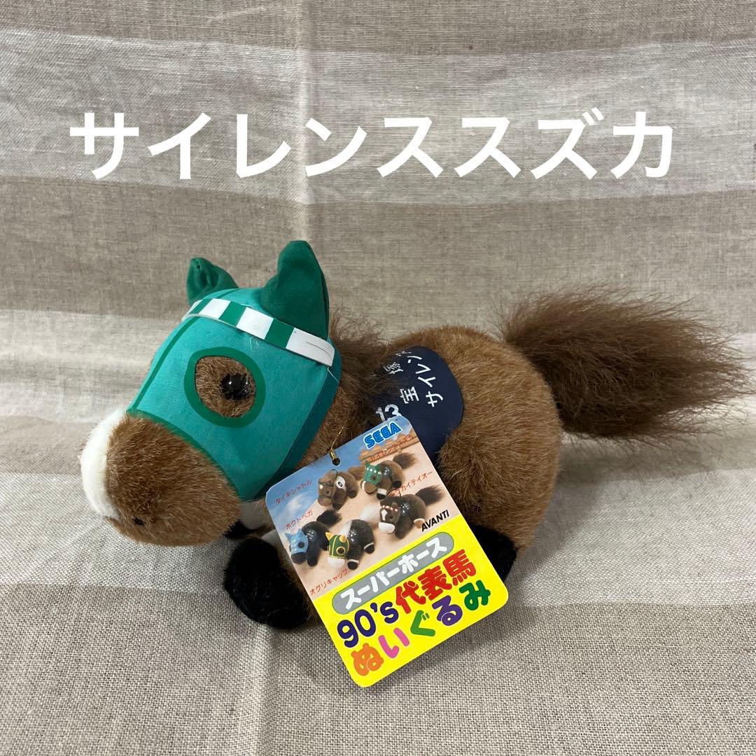 しそレモン様 リクエスト 4点 まとめ商品