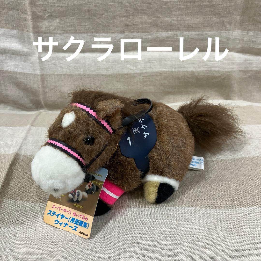しそレモン様 リクエスト 4点 まとめ商品