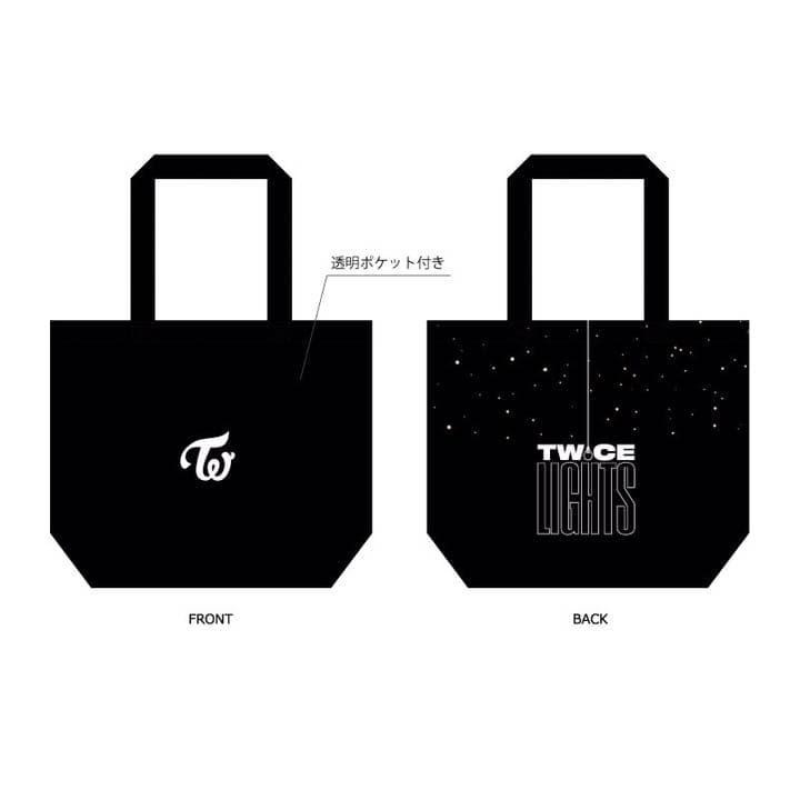 TWICEグッズセット　ペンライト　ラブリー　ぬいぐるみ