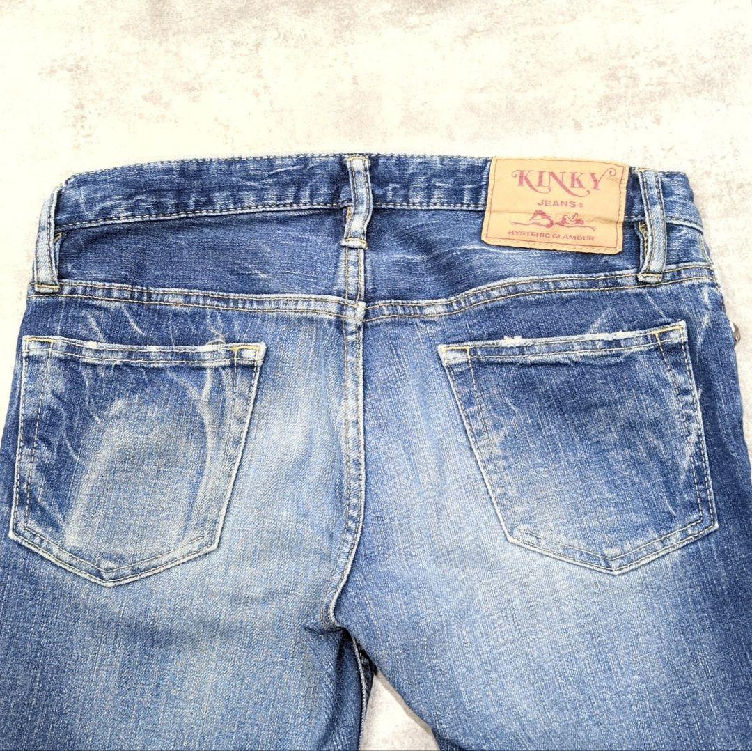 HYSTERIC GLAMOUR Kinky 00s ローライズ Y2K 細身