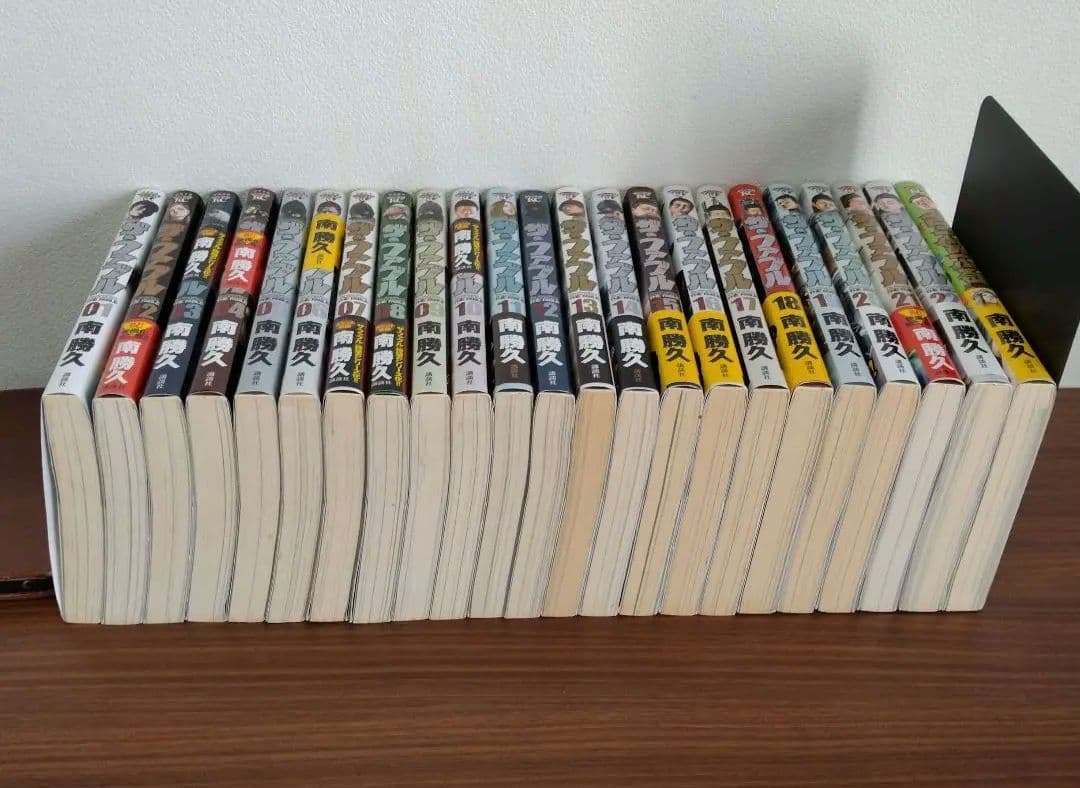 ザ　ファブル　２２巻 ＋ おまけ１冊(ざふぁぶる)