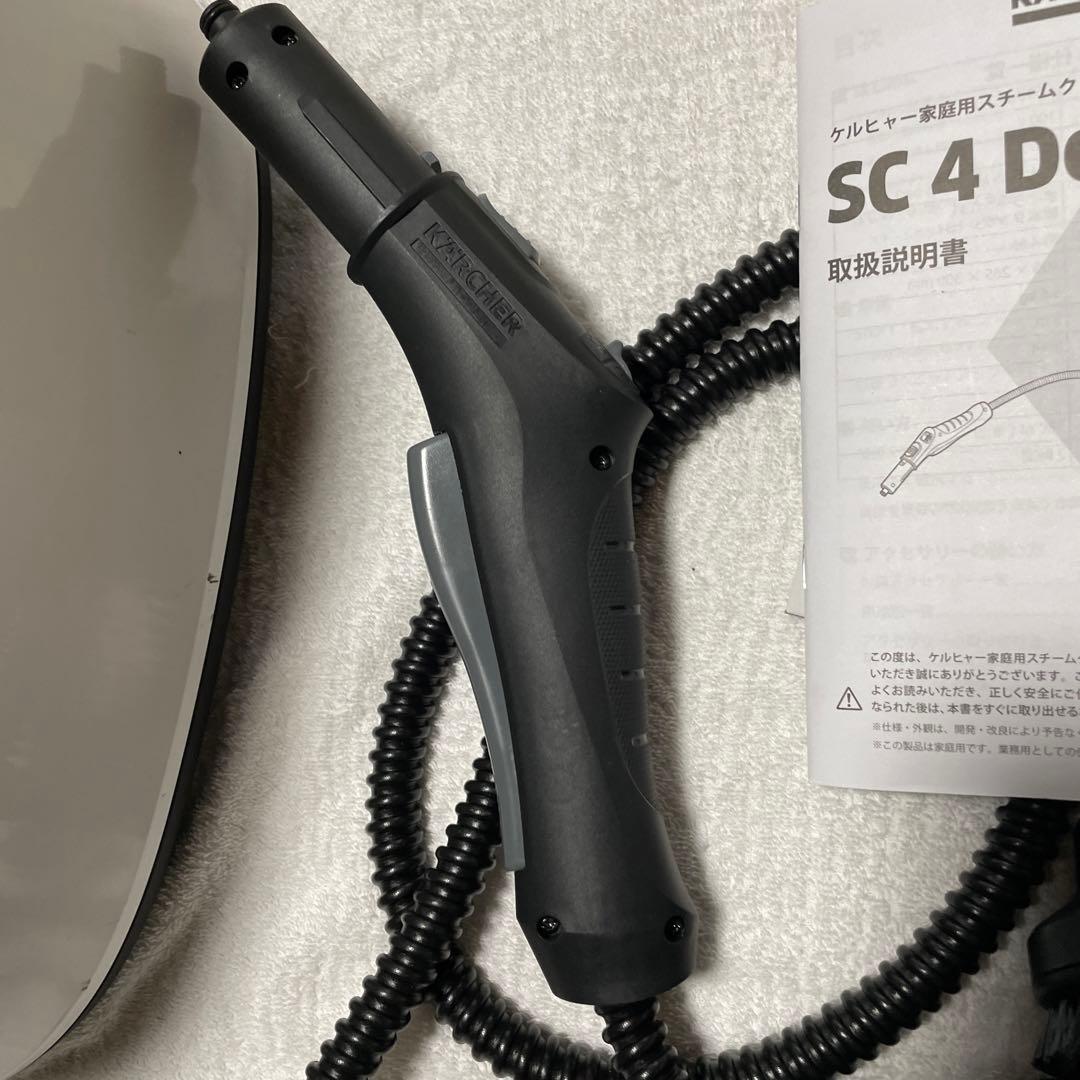 ケルヒャー SC4 DELUXE スチームクリーナー