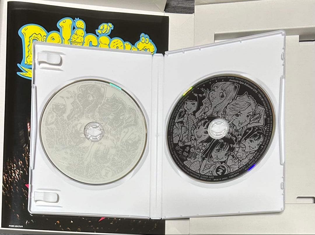 Gacharic Spin Delicious Live DVD 限定版