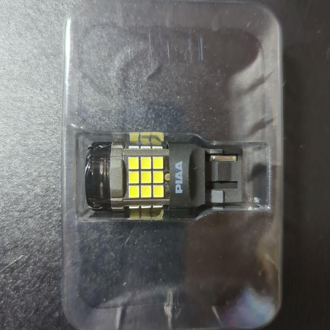 PIAA バックランプ用バルブ LED T20 6600K　左右セット