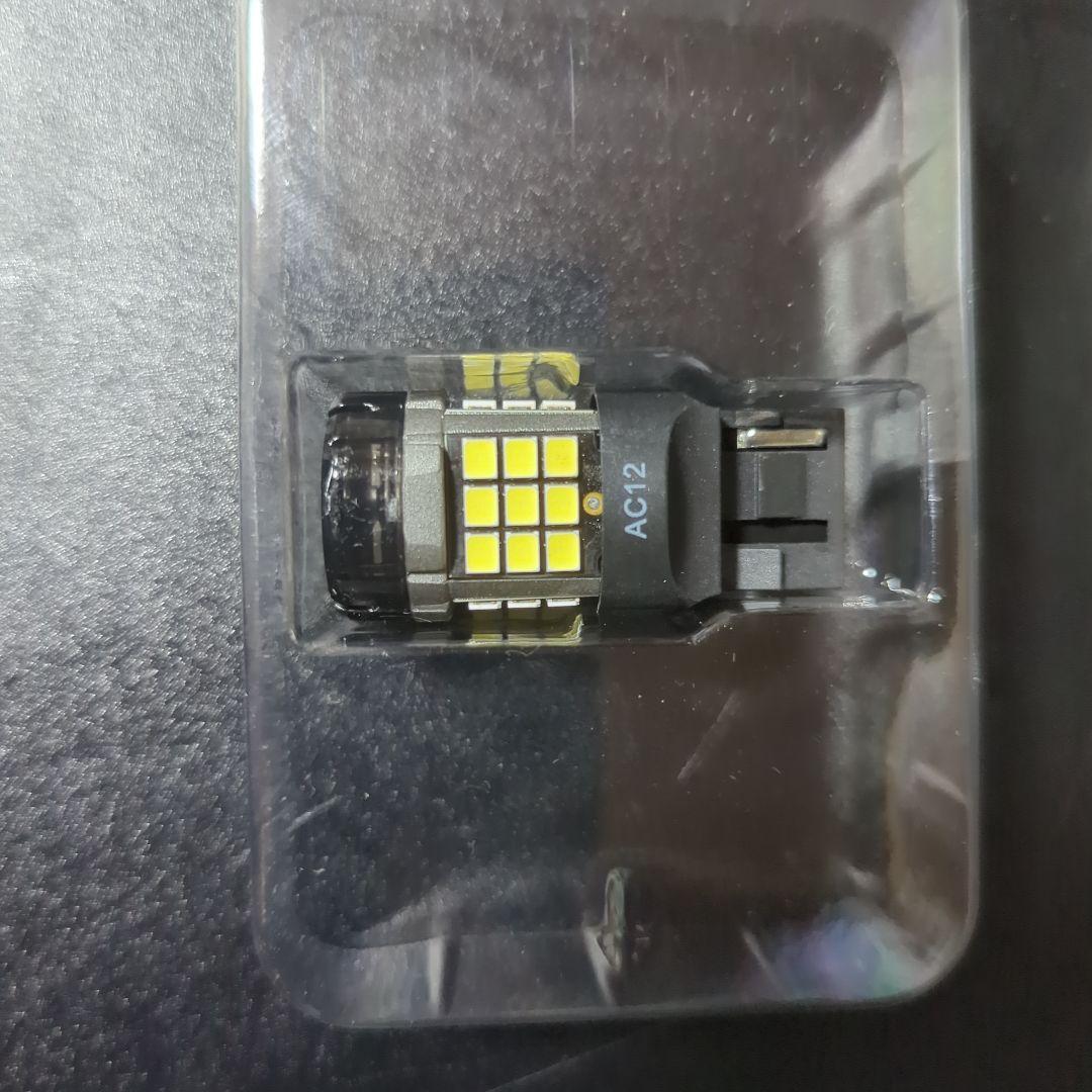 PIAA バックランプ用バルブ LED T20 6600K　左右セット