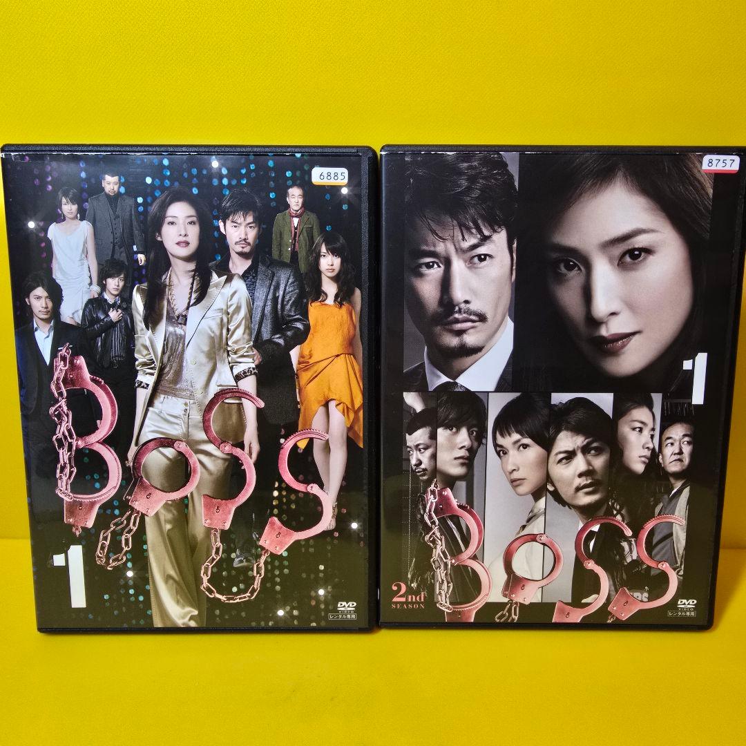 新品ケース 交換済　BOSS ボス 1st＋2nd SEASON 全12巻