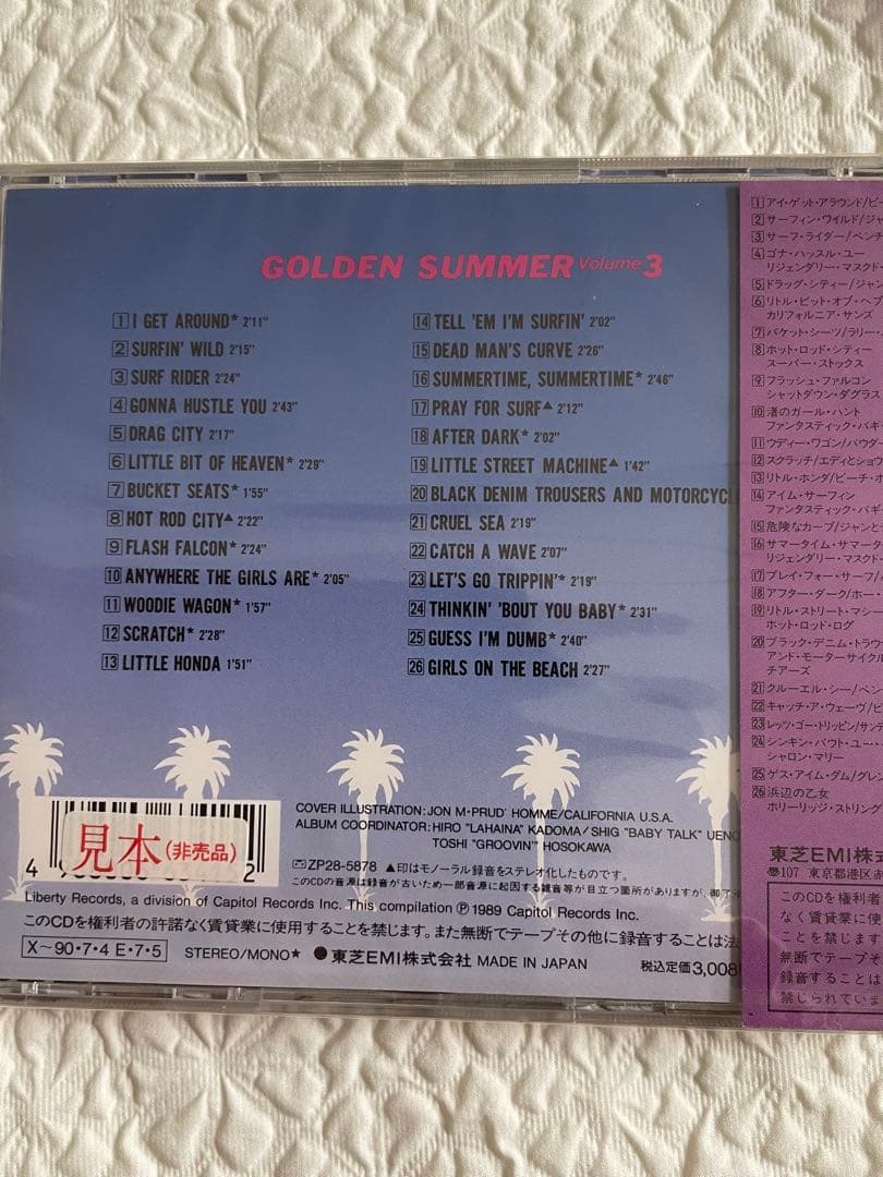 洋楽 Golden Summer vol.1~3,Beach Boys ,etc.