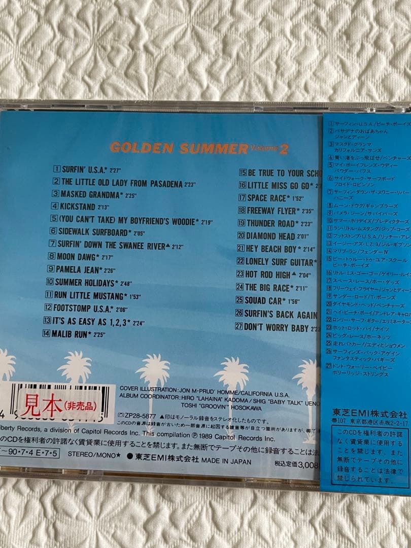 洋楽 Golden Summer vol.1~3,Beach Boys ,etc.