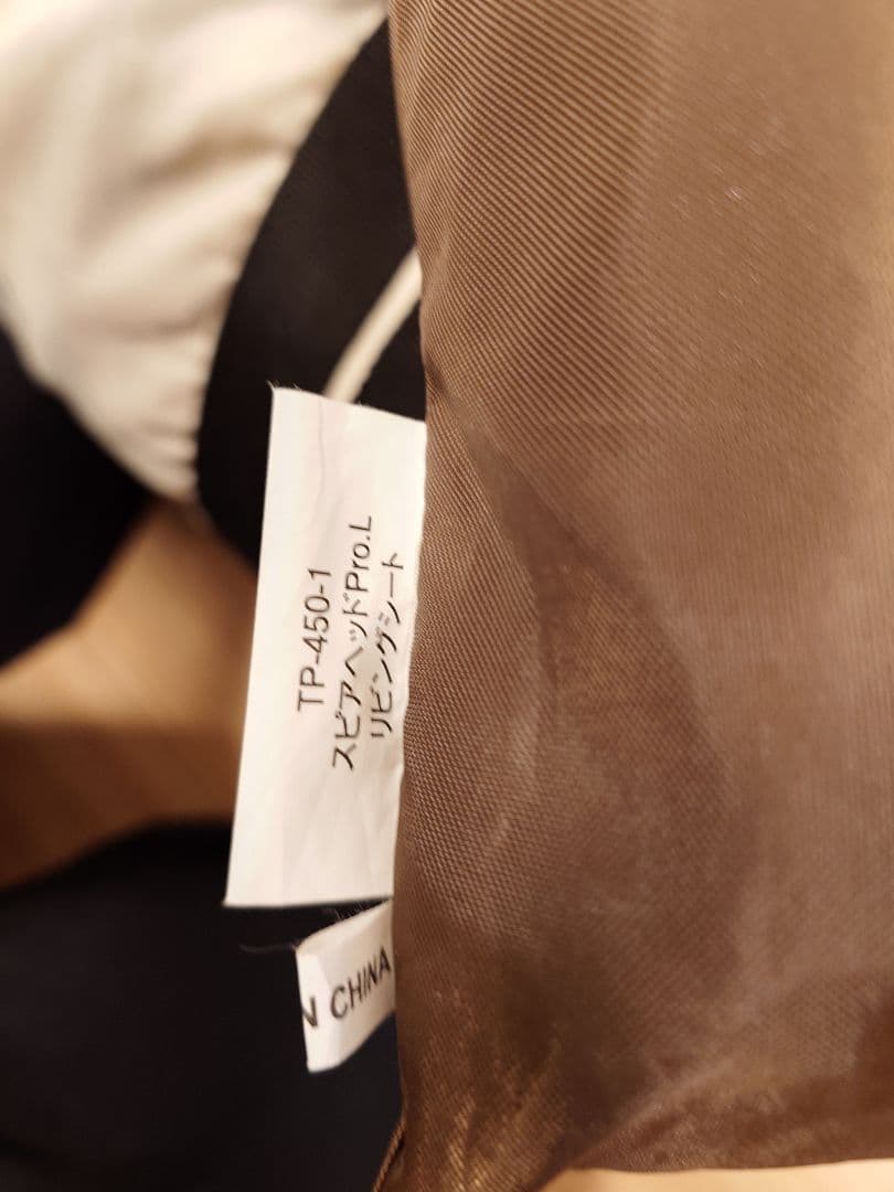 スノーピーク スピアヘッド Pro.L インナーマット　グランドシート