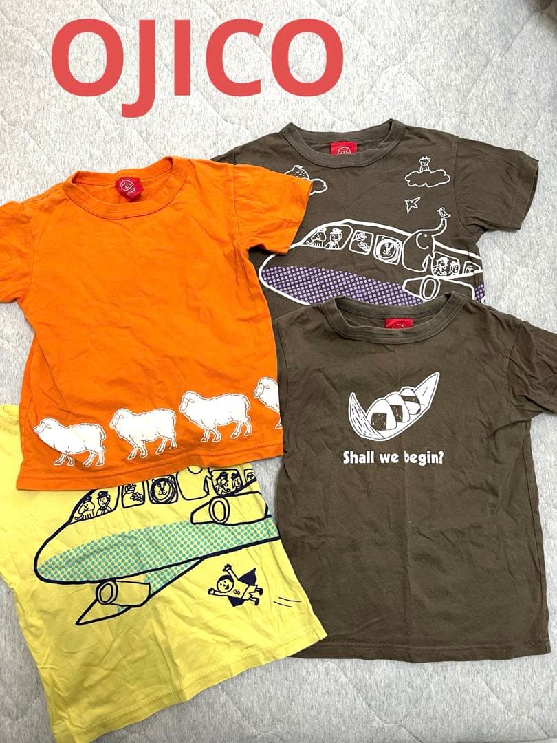 男の子　110 夏服　まとめ売り　mont-bell オジコ