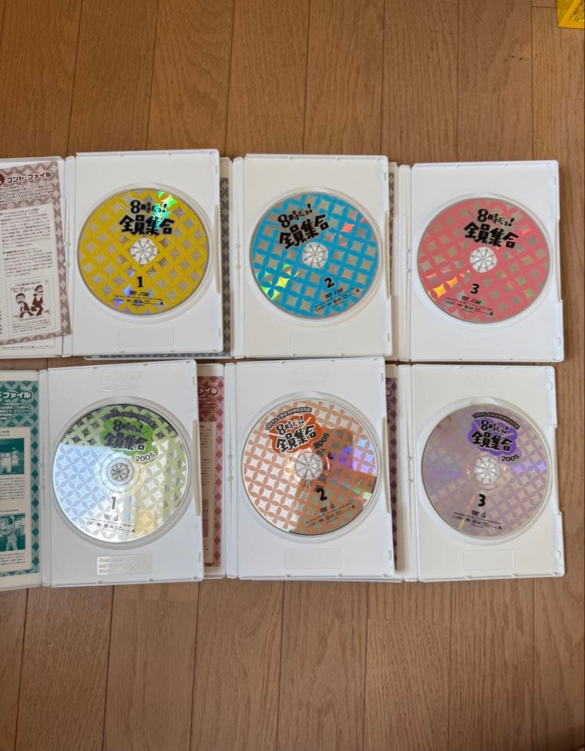 【再値下げ】8時だよ!全員集合！DVD BOX 2セット＋おまけ