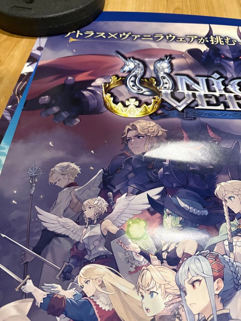 ユニコーンオーバーロード 販促B2ポスター