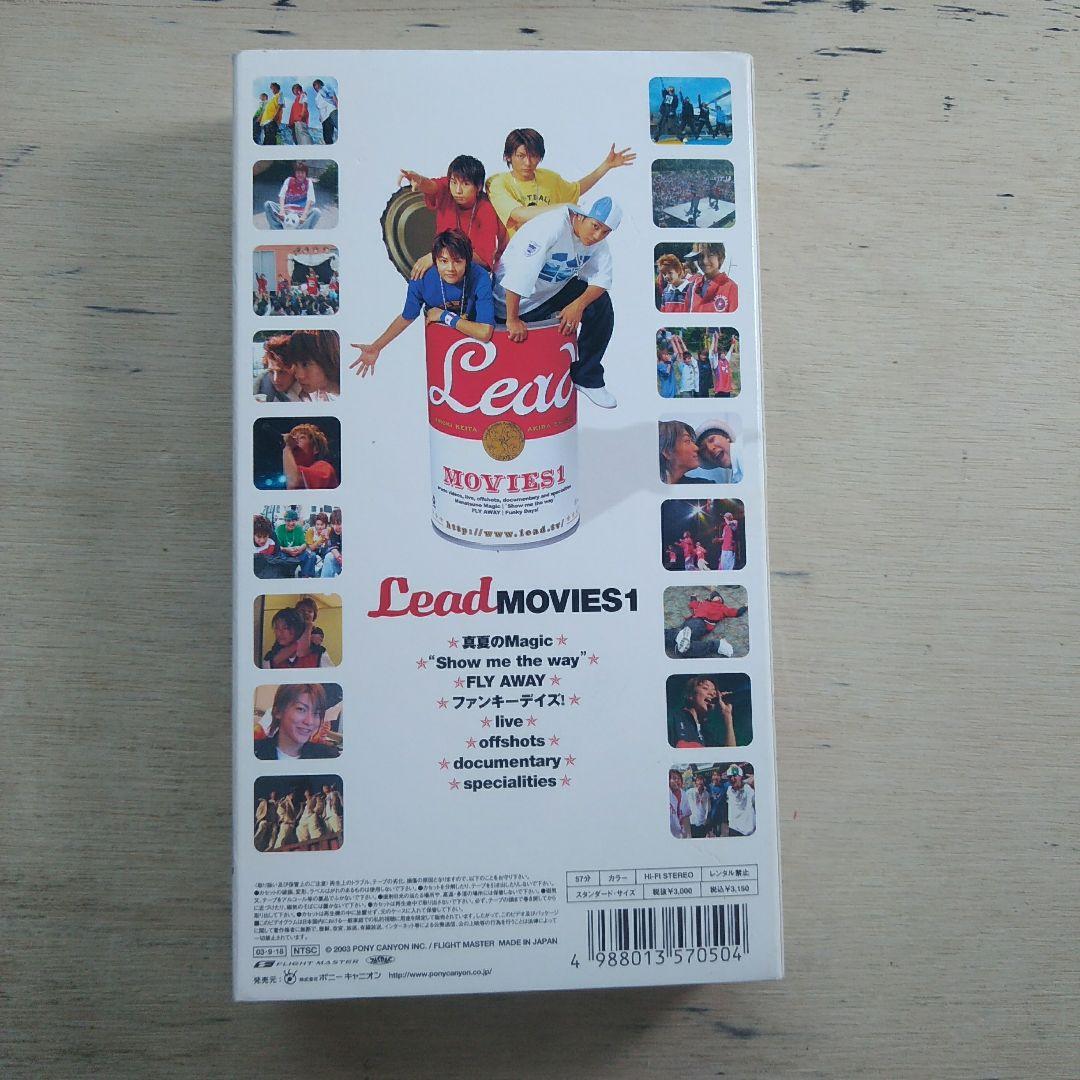 Lead　MOVIES1　VHS