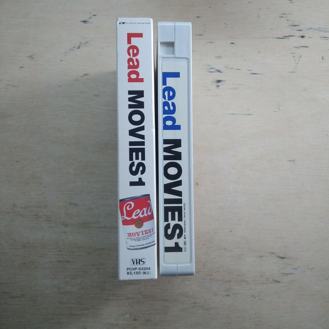 Lead　MOVIES1　VHS