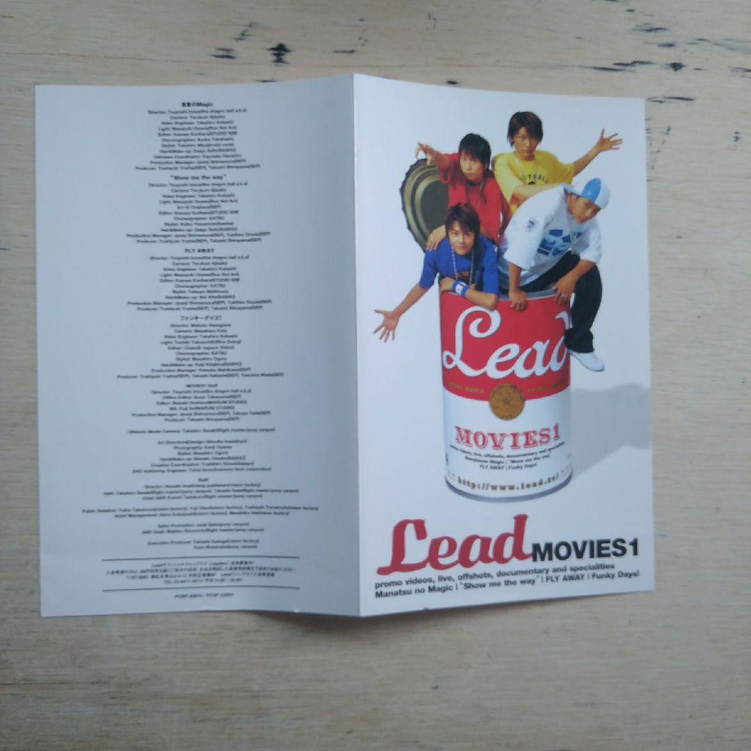 Lead　MOVIES1　VHS