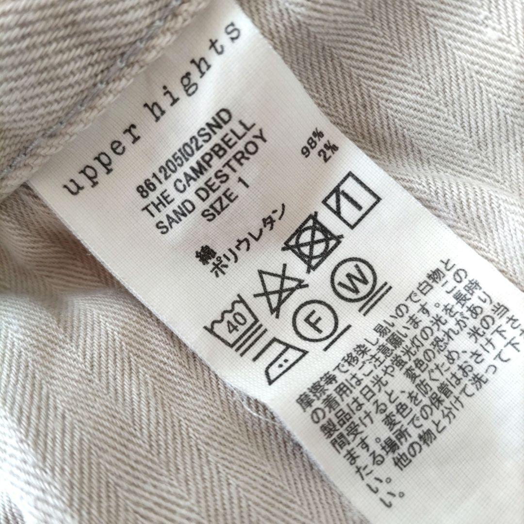 IENAイエナアッパーハイツTHECAMPBELLスカートデニムロングスカートМ