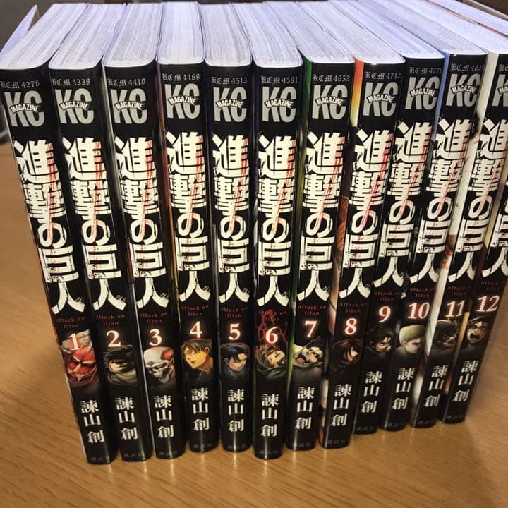 進撃の巨人　1巻〜30巻セット❗️❗️