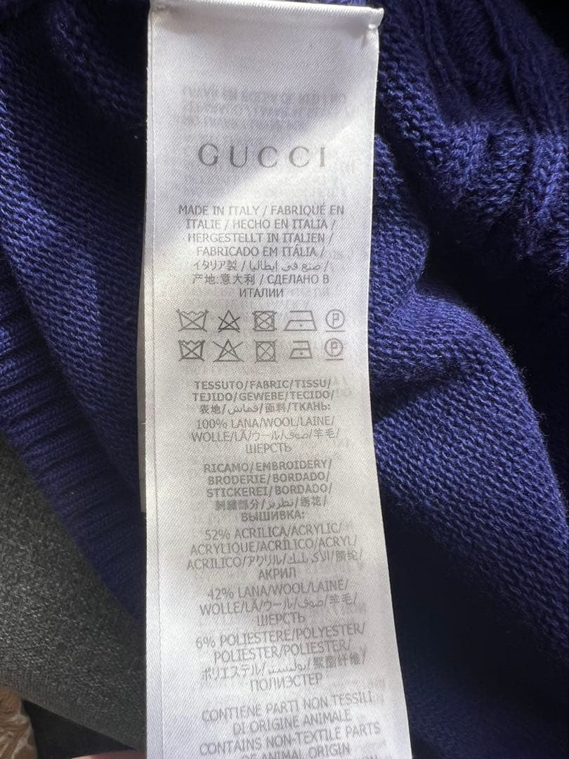 マロンとさのすけ様　　GUCCI カーディガン