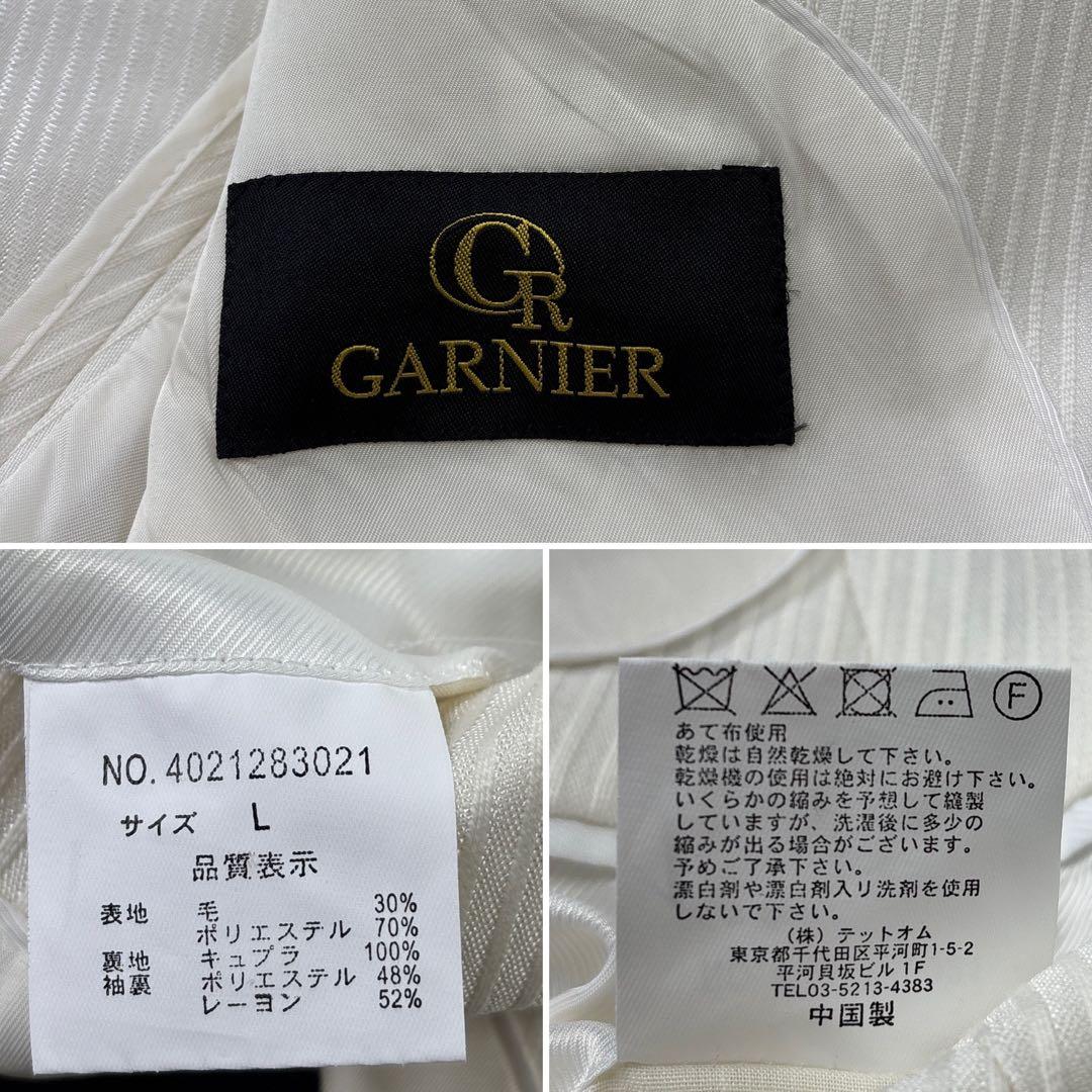 超美品☆希少【ガルニエ】ダブルベスト　3ピース 背抜き　セレモニースーツ　L