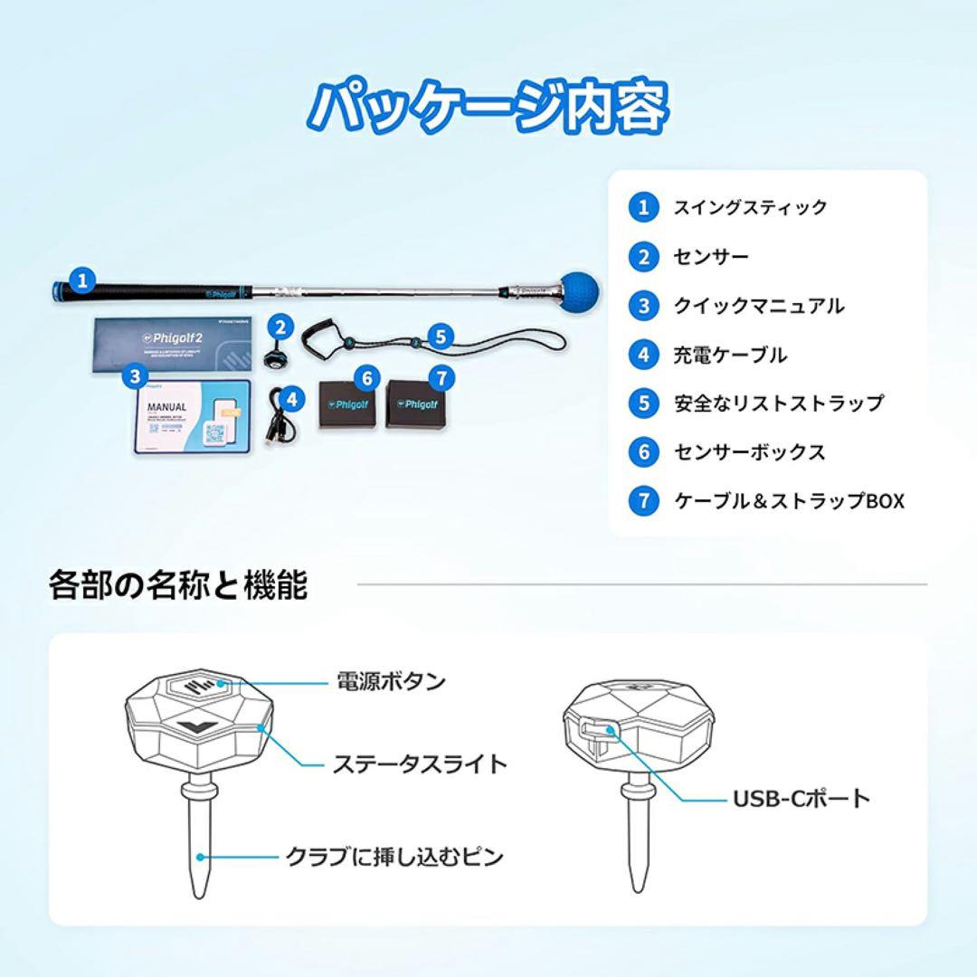 新品未使用✨ Phigolf 2 スマートゴルフシミュレーター 定価35800円