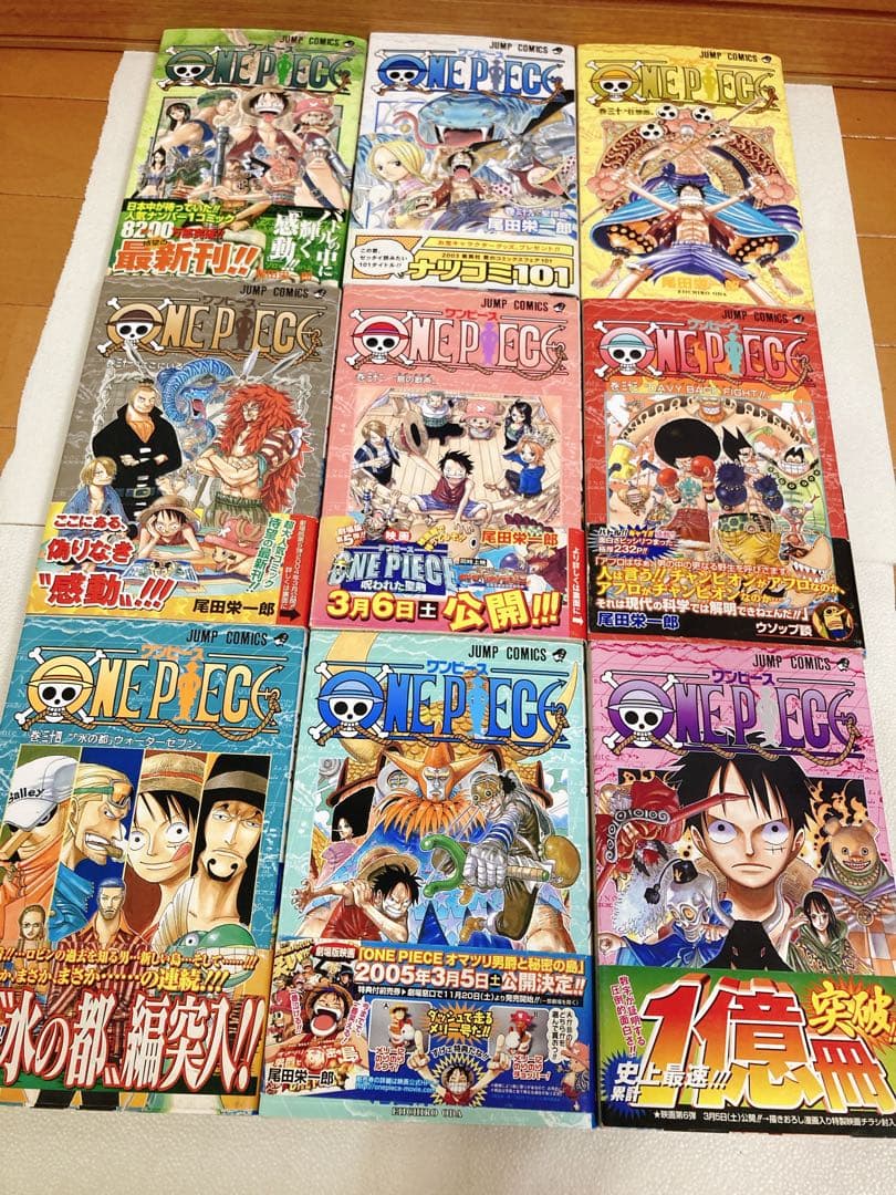 ワンピース漫画まとめ売り+ シャンクスフィギュア