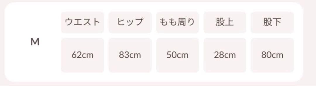 Darich ドロップビジューフレアデニムパンツ