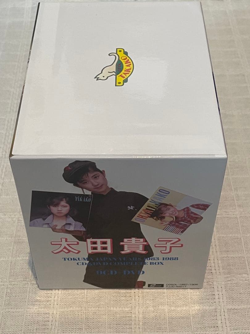 TOKUMA JAPAN YEARS 1983-1988 CD&DVD COM…