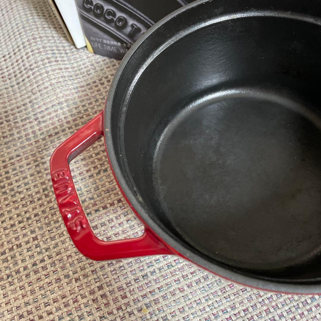 staub 小型レッドココット 16cm 豚さんの取っ手付き