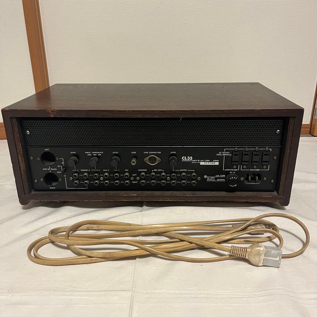 LUXMAN CL35 真空管プリアンプ LUXKIT ラックスマン