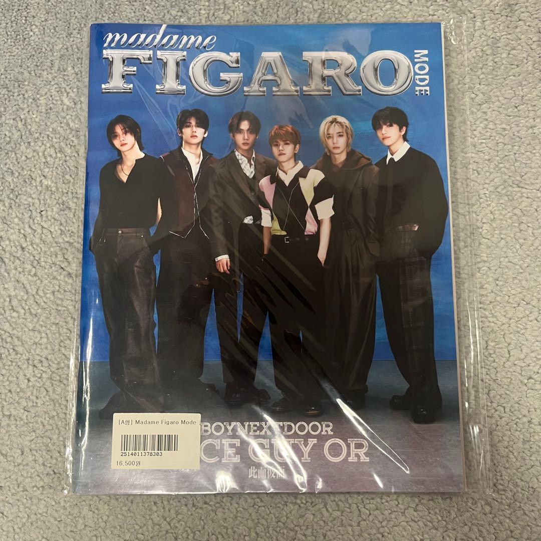 BOYNEXTDOOR アルバム CD まとめ売り