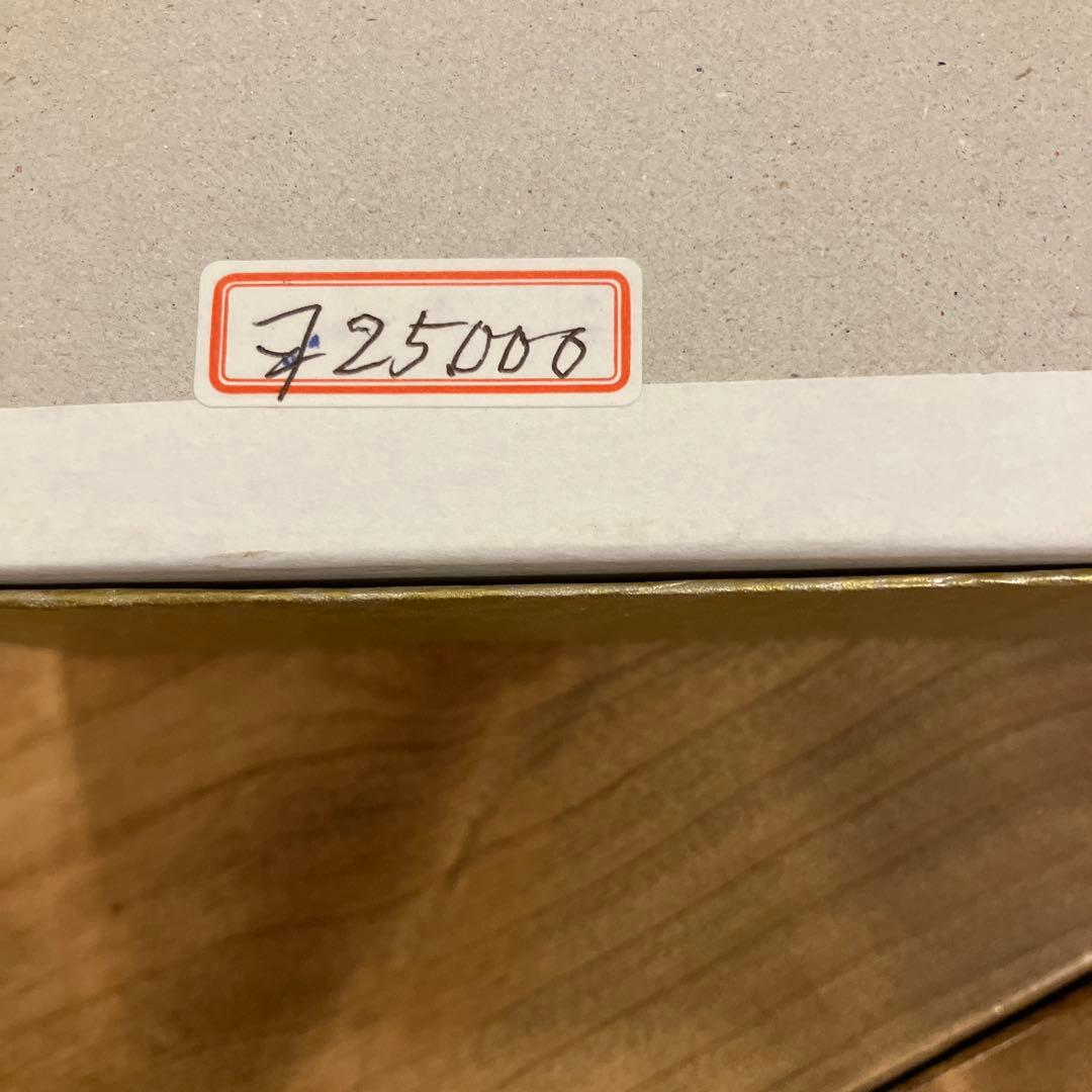新品　三味線　胴掛け