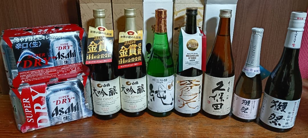 おすすめ日本酒7本＆ビール12本　定価合計１万4614円　送料無料＆即日発送