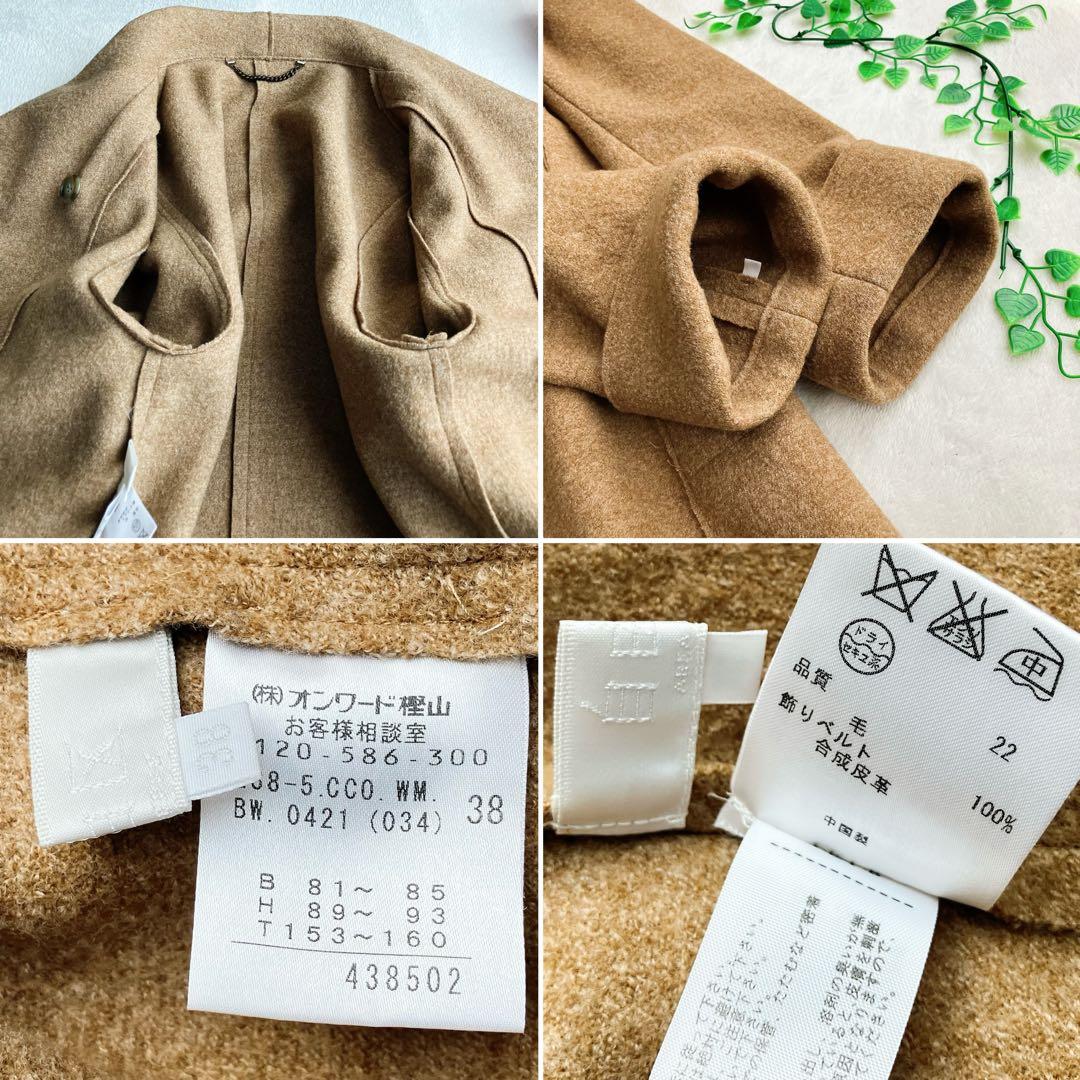自由区★ダブルフェイス アシンメトリー ビッグカラーコート ビッグシルエット