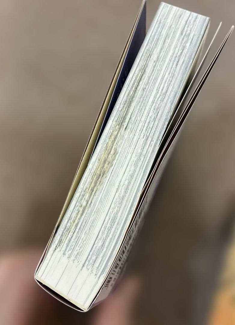 太陽の黙示録　文庫版　全15巻　かわぐちかいじ