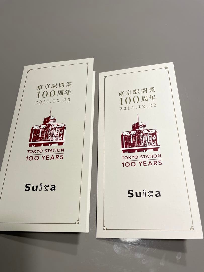 ゆ*り様 東京駅開業100周年記念Suica