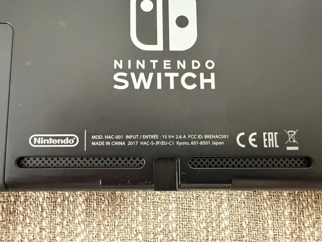 Nintendo Switch 本体一式 動作確認済み 初期化済