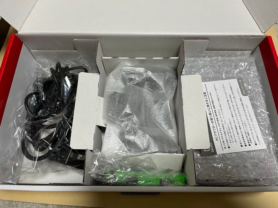 【中古】Nintendo Switch 本体【SDカード付】
