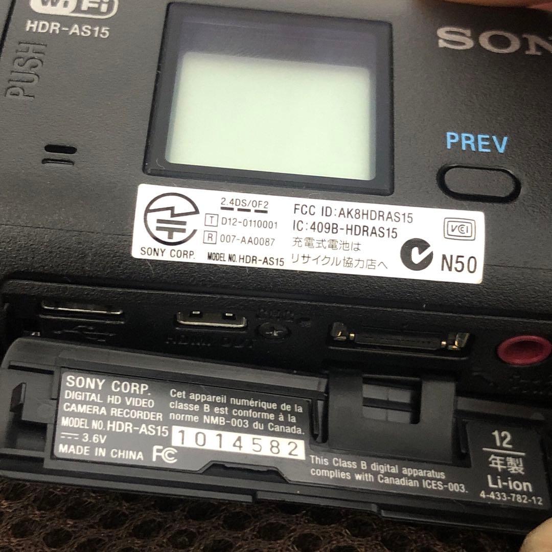 美品　ソニー SONY デジタルHDビデオカメラレコーダー　HDR-AS15