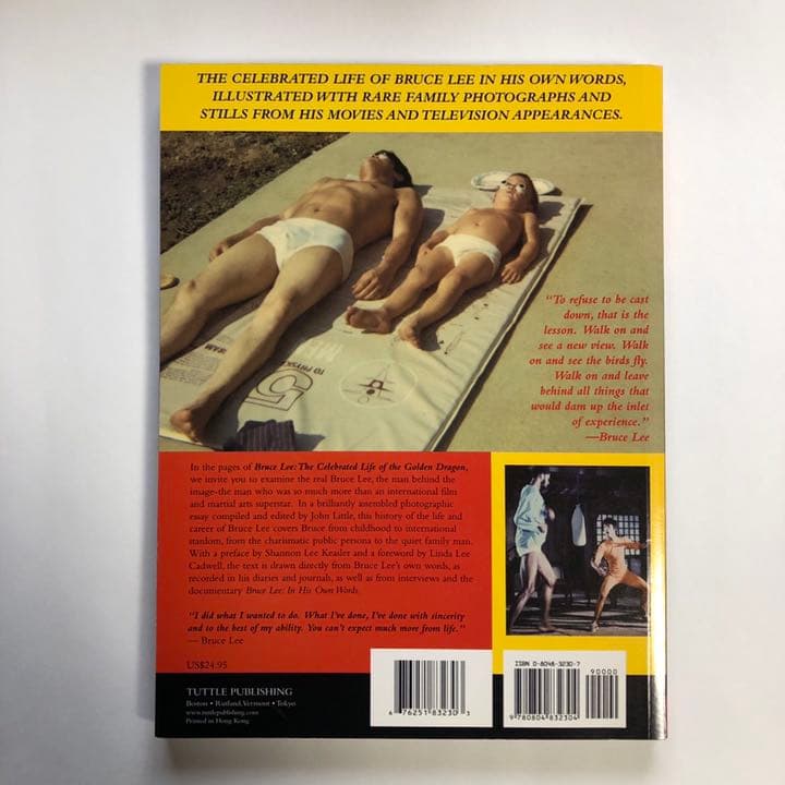ブルース・リー　英語版写真集【激レア】