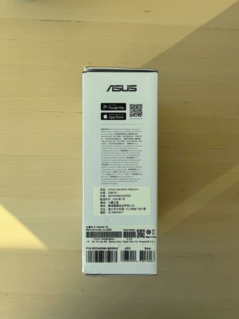 【新品】ASUS ZenGimbal スマートフォンジンバル 3軸スタビライザー