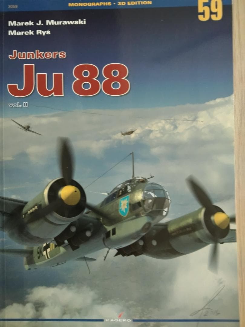 趣味 Kagero Monographs 57/59/64
