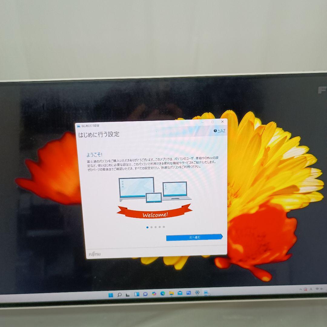 A*A様 富士通 FMVF52B3W2 Windows11 officeあり S