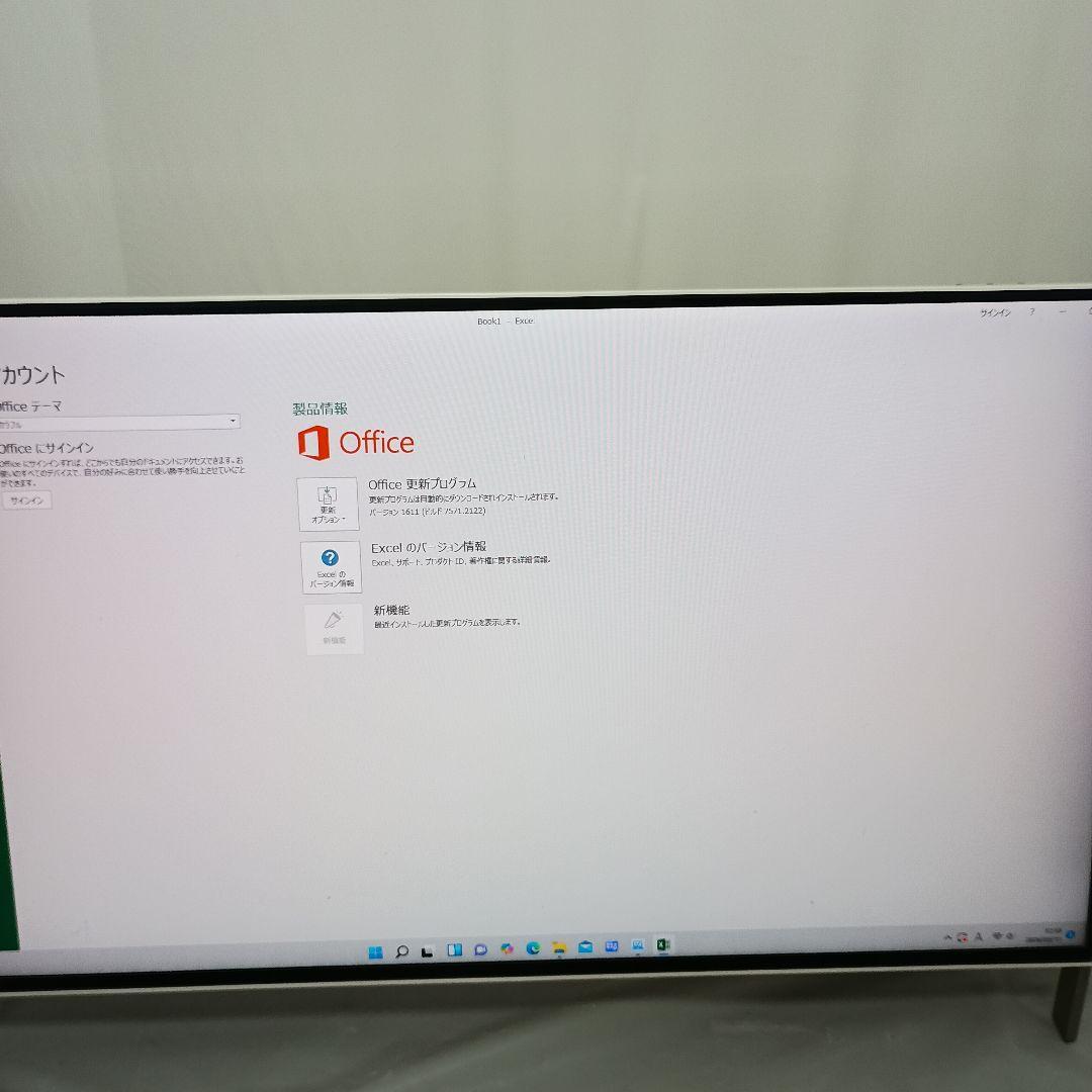 A*A様 富士通 FMVF52B3W2 Windows11 officeあり S