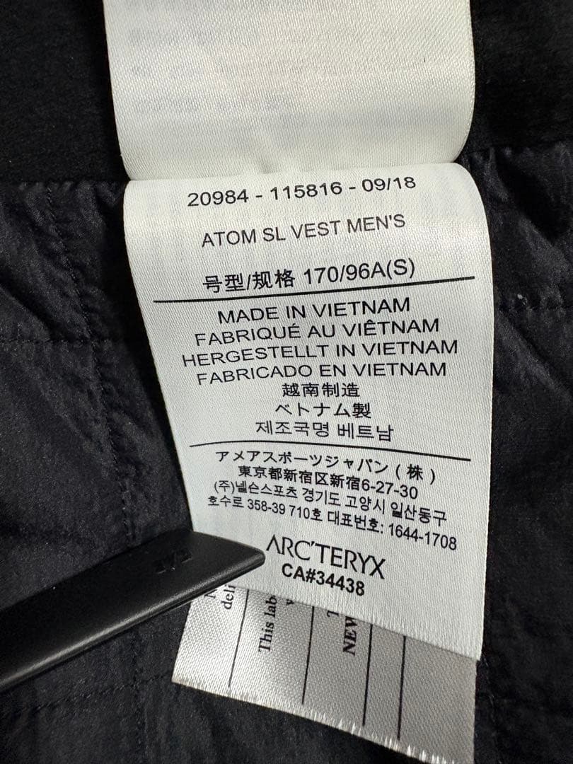 【もこもあさん専用】arc'teryx atom sl vest 旧モデル