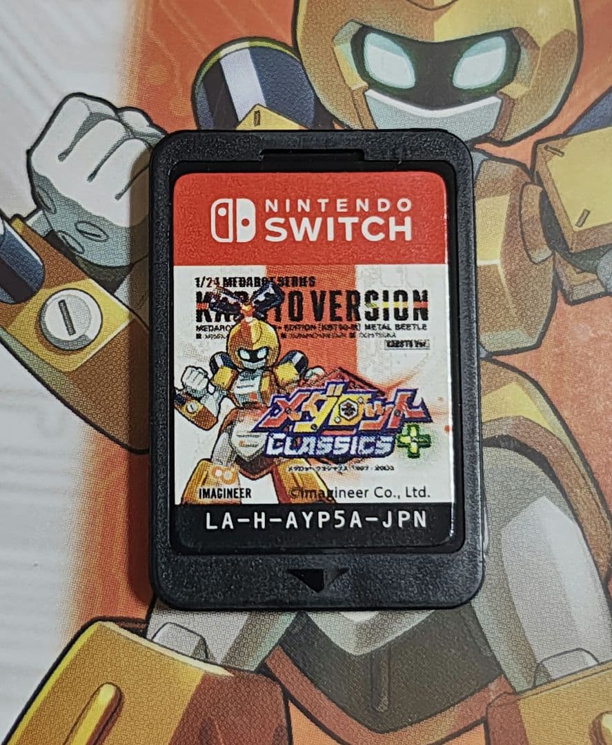 【Switch】メダロット クラシックスプラス カブト