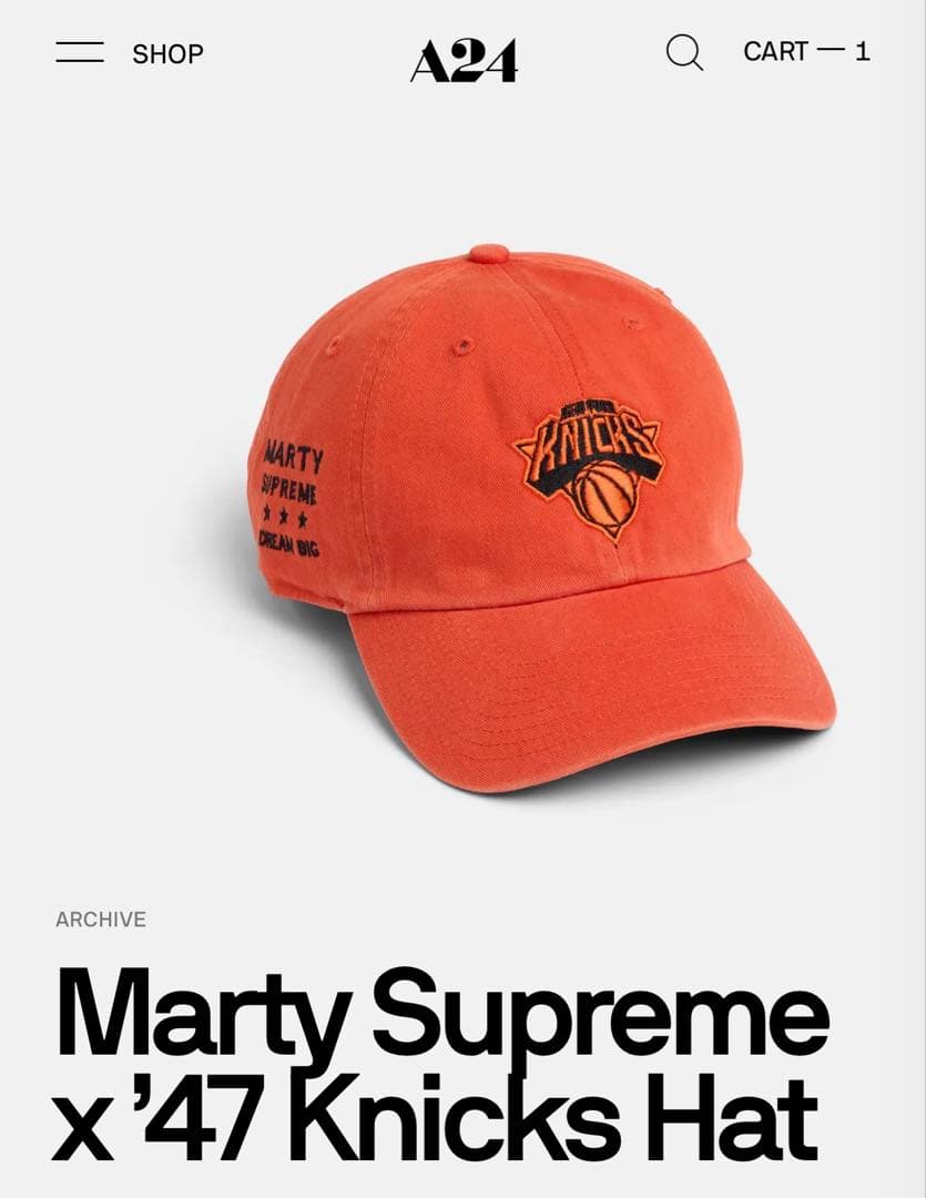 マーティ・シュプリーム　A24 Knicksキャップ