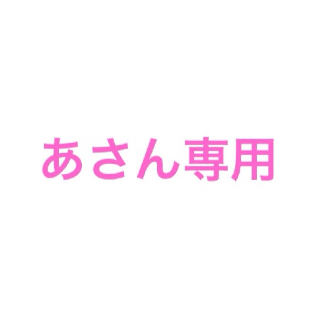 SARLISI（サーリシ） 光脱毛器　全身脱毛器