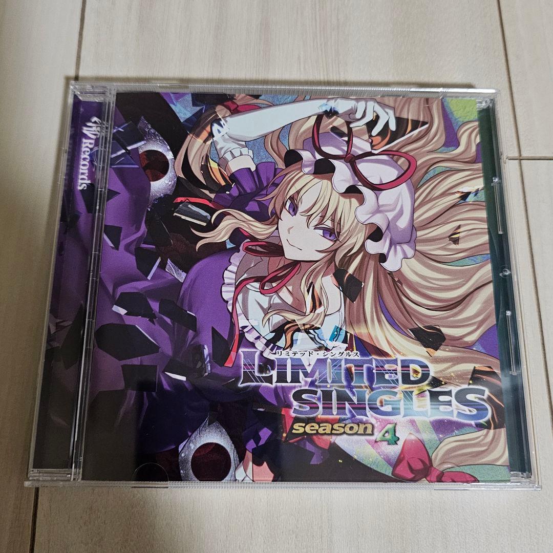 LIMITED SINGLES season4 暁Records CD