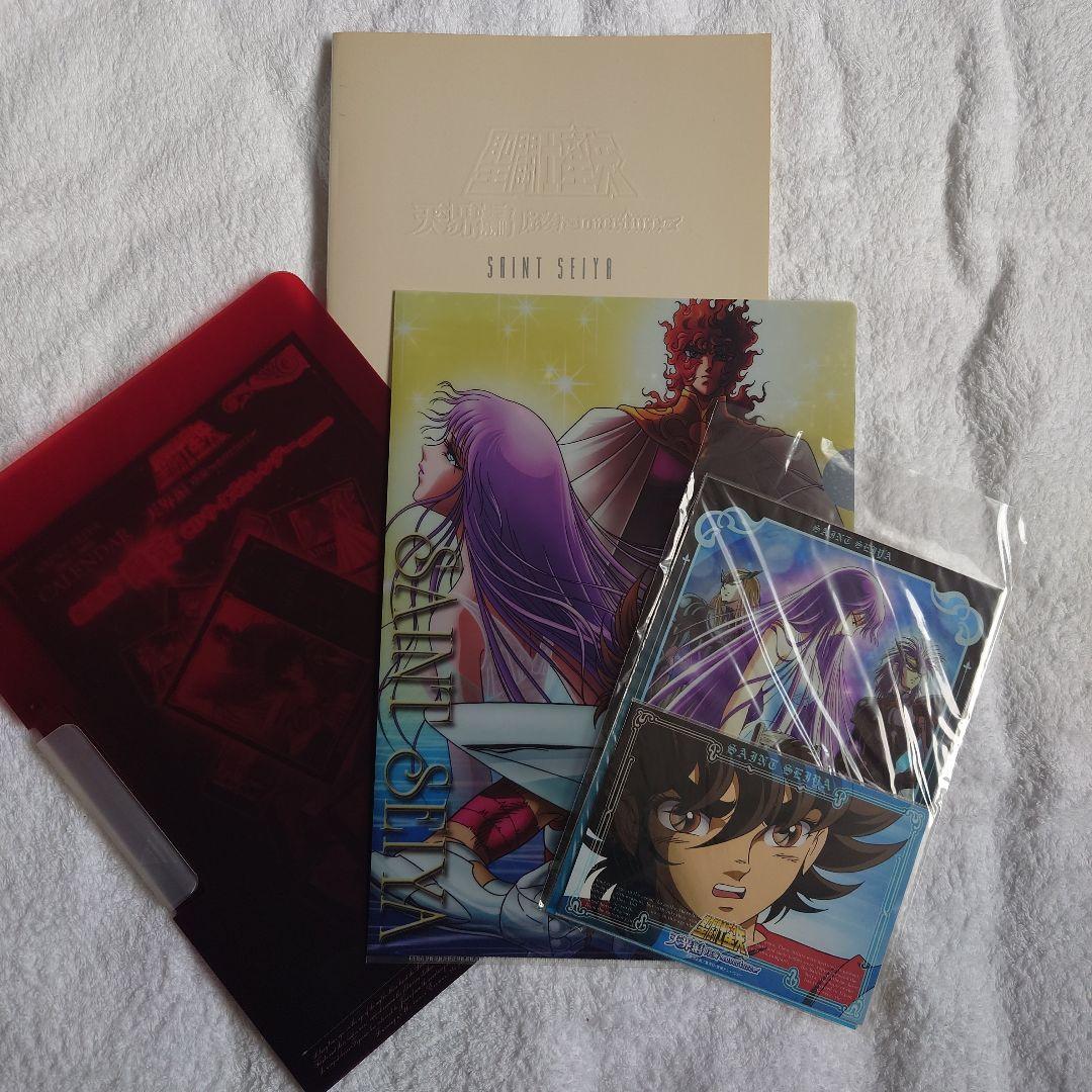 聖闘士星矢 写真集2冊ほか+グッズセット