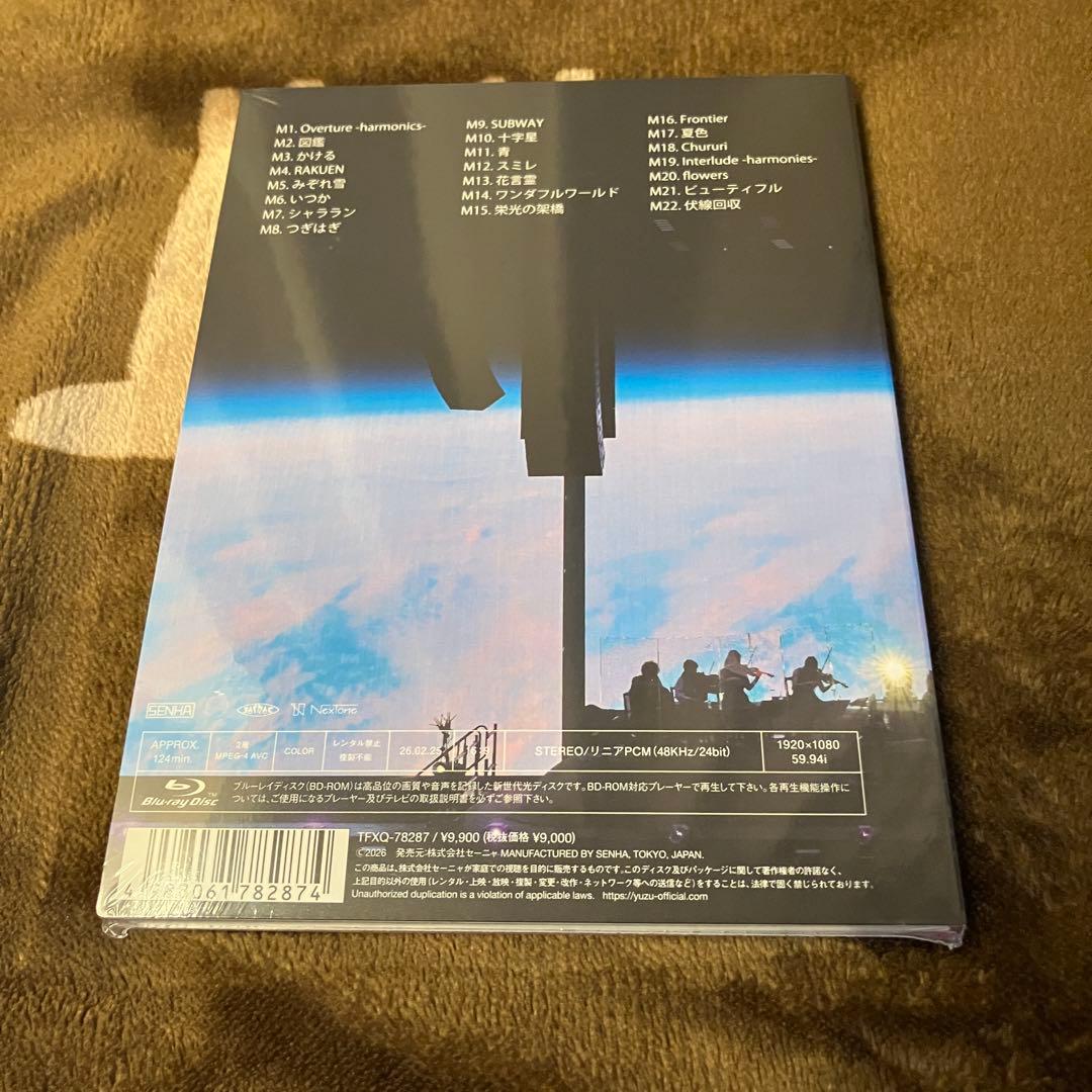 【限定価格】ゆず　LIVE FILMS 図鑑　Blu-ray　円盤